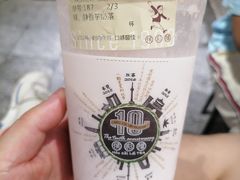 -幸福侯彩擂(松明大道店)