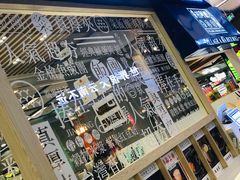 -眷村阿嬷(华润万象城店)