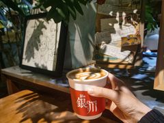 -花仓咖啡(祥安巷店)