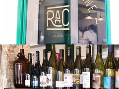 -RAC BAR(安福路店)