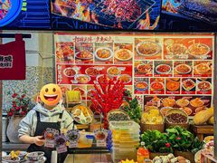 -福苗小骆驼烧烤(莲湖路店)