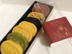 绿豆冰糕-南宋胡记(杭州体育场路店)