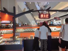 -翠微百货(龙德店)