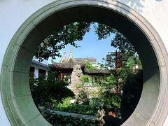 -苏州冶园园林民宿(太湖西山风景区店)