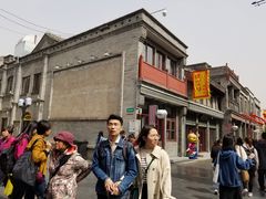 -鲜鱼口老字号美食街