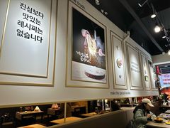 -炒码先生·韩餐炸鸡披萨(西塔店)