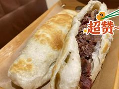 驴肉火烧-培万河间驴火•驴肉火锅(东平店)