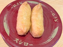 -寿司郎(北京路粤潮楼店)