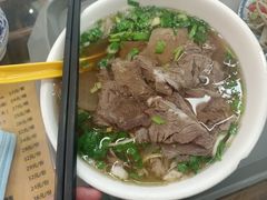 -东方宫·中国兰州牛肉拉面(三里屯店)