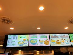-老乡鸡(肥东店忠路润和尚品店)