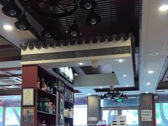 -金生隆(六铺炕店)