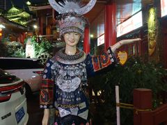 -亮欢寨(凯里总店)