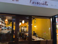 -La Tavernetta(Bar à Vin)(乌鲁木齐路店)