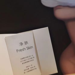 -悦奢科技美肤·牛奶光·BTL·体验中心