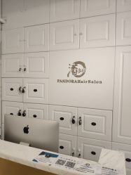-潘多拉Hairsalon