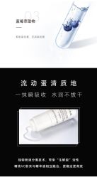 -东方美美容SPA会所