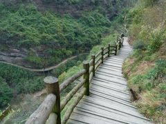 android_upload_pic-剑门关风景区