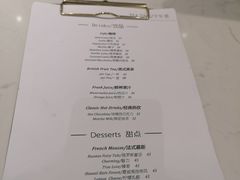 菜单-西檬树SIMON·T轻奢蛋糕(大东方Max店)