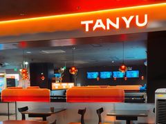-探鱼·鲜青椒爽麻烤鱼(广州花都来又来店)