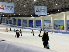-绍兴启迪乔波冰雪世界