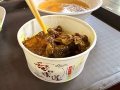 牛排-好成财牛排馆(涂门街总店)