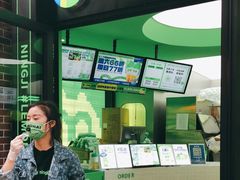 -柠季·手打柠檬茶(吴江路店)