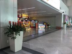 -福州长乐国际机场
