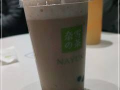 -奈雪的茶(漫广场店)