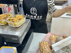 -纯坊佳哥手作(江汉路店)