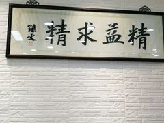 -大明眼镜(宣内店)