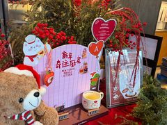 -Grande A'moo(上海万象城店)