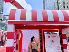 -王府井百货(总府店)