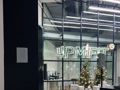 -LA合时健身4PMFIT(花桥旗舰店)