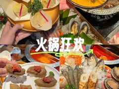 -牛YO寿喜烧和牛火锅自助(三台子万象汇店)