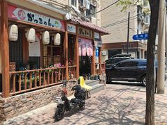 -胜代日本料理(云程巷小区店)