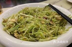 Vegetable Noodles