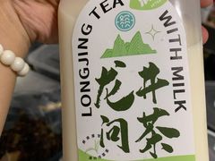 -欢饮(王府井总店)