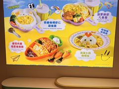 -椰莱泰小谷·东南亚融合菜(坪山悦阾SPACE店)