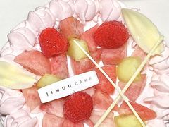 -积慕Cake(解放大道店)