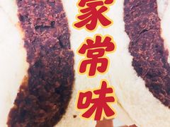 -天泽祥·鼓楼馒头(鼓楼店)