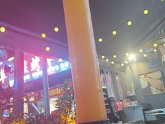 -木屋烧烤(白石洲店)