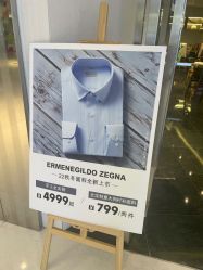 -Biella Fibers杰尼亚Zegna面料西装·夹克·礼服全定制Bespoke(晶耀前滩店)