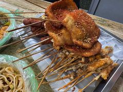 -夫妻串店(和睦路店)