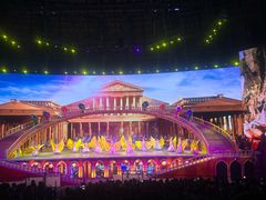 -华夏文旅西安度假区