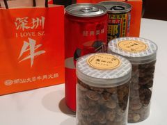 -潮汕大目牛肉火锅(皇岗旗舰店)