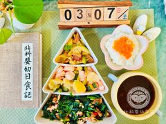 -北科婴幼学苑