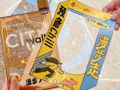 -VT101维多利广场