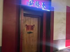 -北京湖广会馆