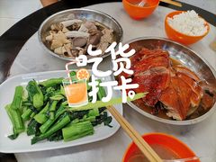 -鹅簋(顺德总店)