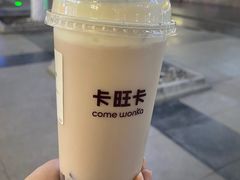 -卡旺卡(芜湖步行街一店)